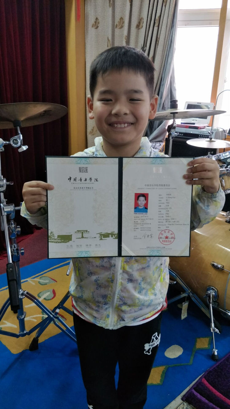 中国音乐学院考级喜获佳绩