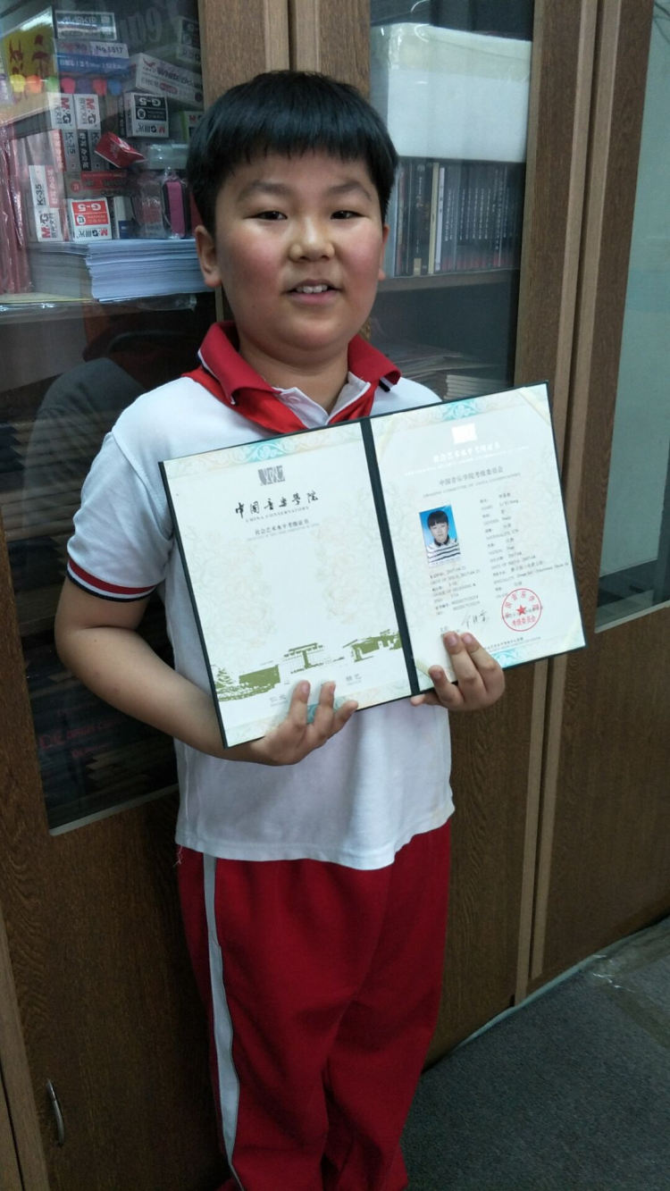 中国音乐学院考级喜获佳绩