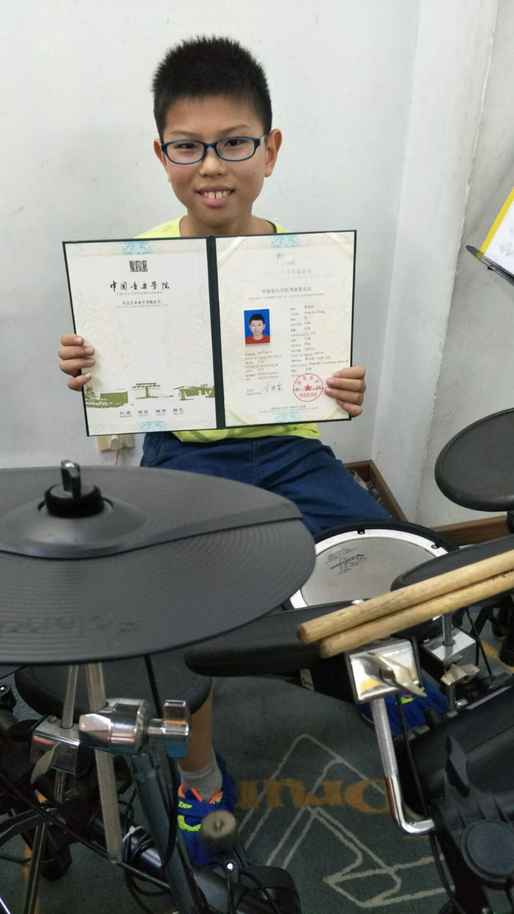 中国音乐学院考级喜获佳绩