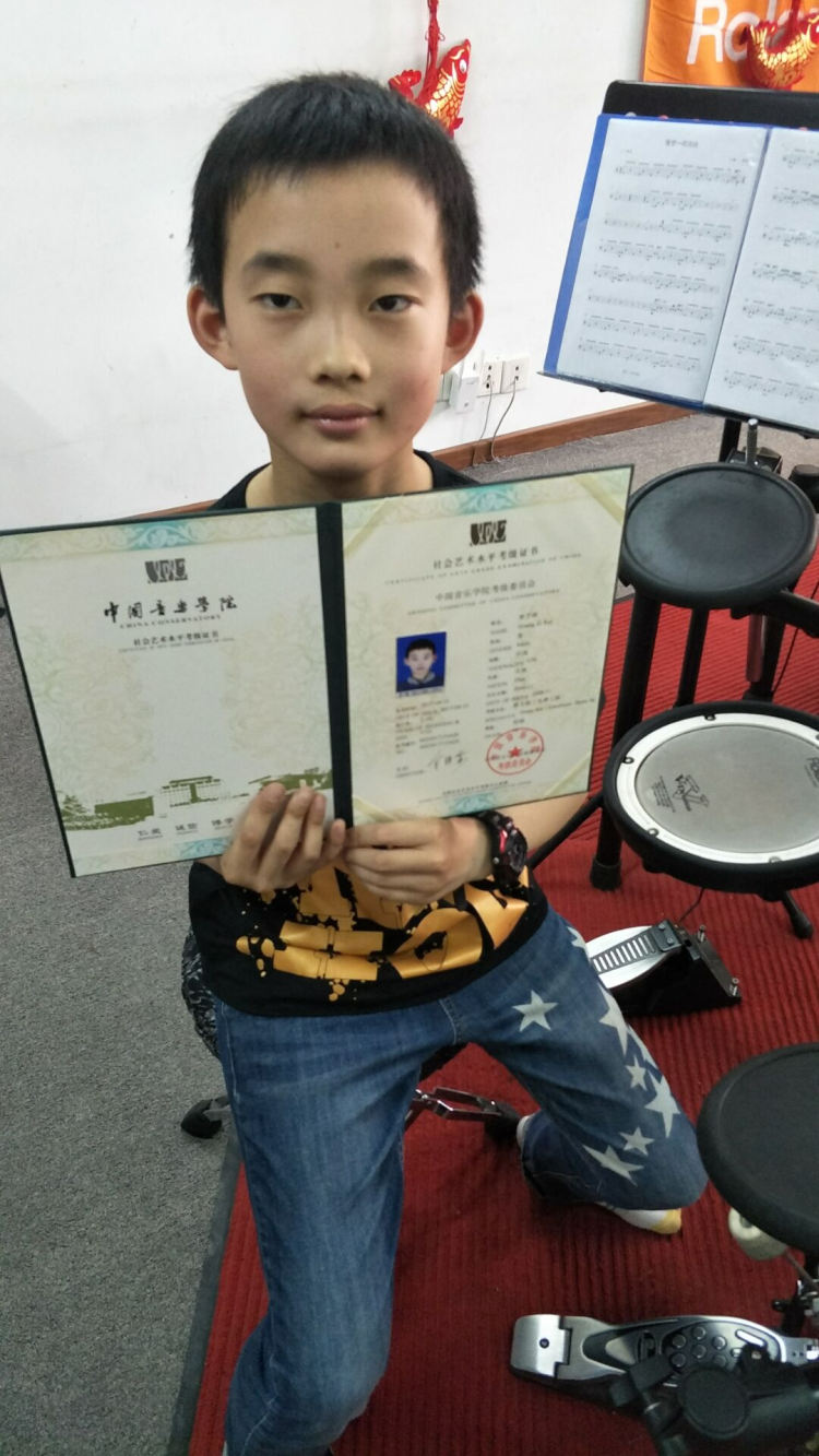 中国音乐学院考级喜获佳绩