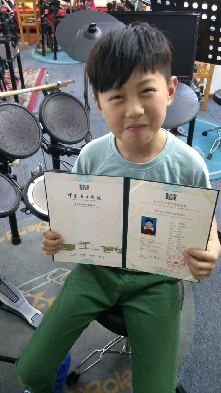 中国音乐学院考级喜获佳绩