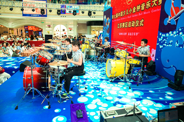 第七届中国少儿小金钟音乐大赛启动仪式