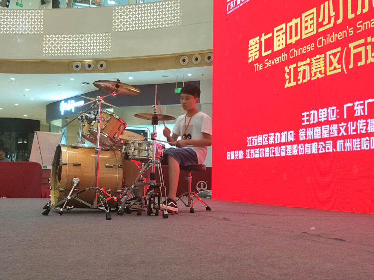 第七届中国少儿小金钟音乐大赛吴涛鼓校成员精彩瞬间