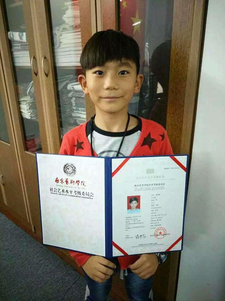 吴涛鼓校学员在南京艺术学院考级荣誉时刻