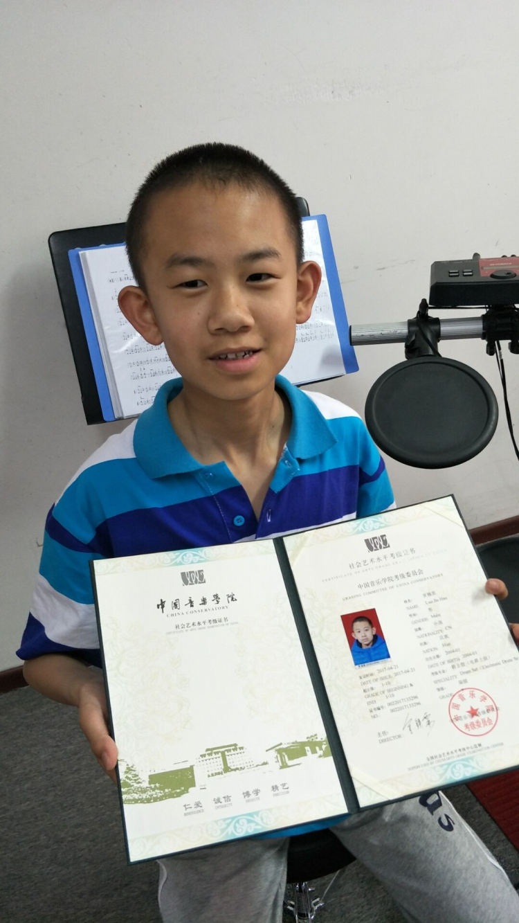 中国音乐学院考级喜获佳绩