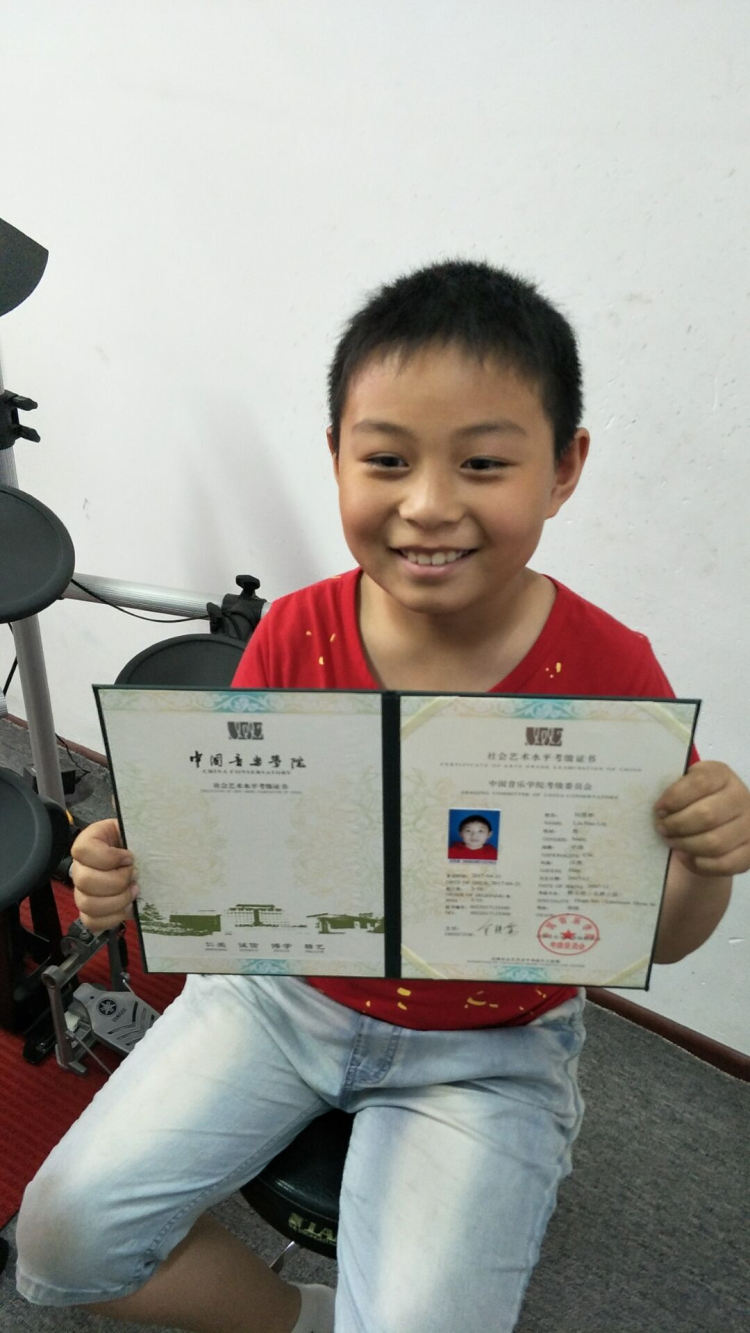 中国音乐学院考级喜获佳绩