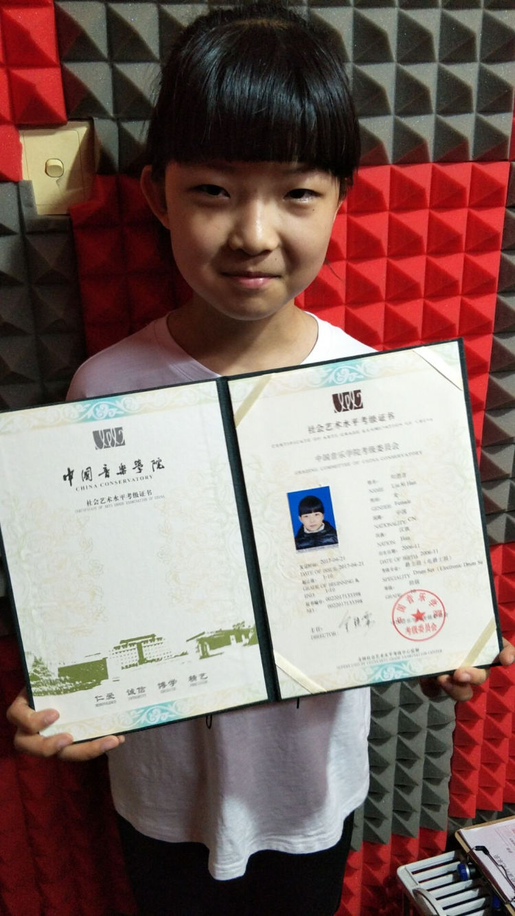 中国音乐学院考级喜获佳绩